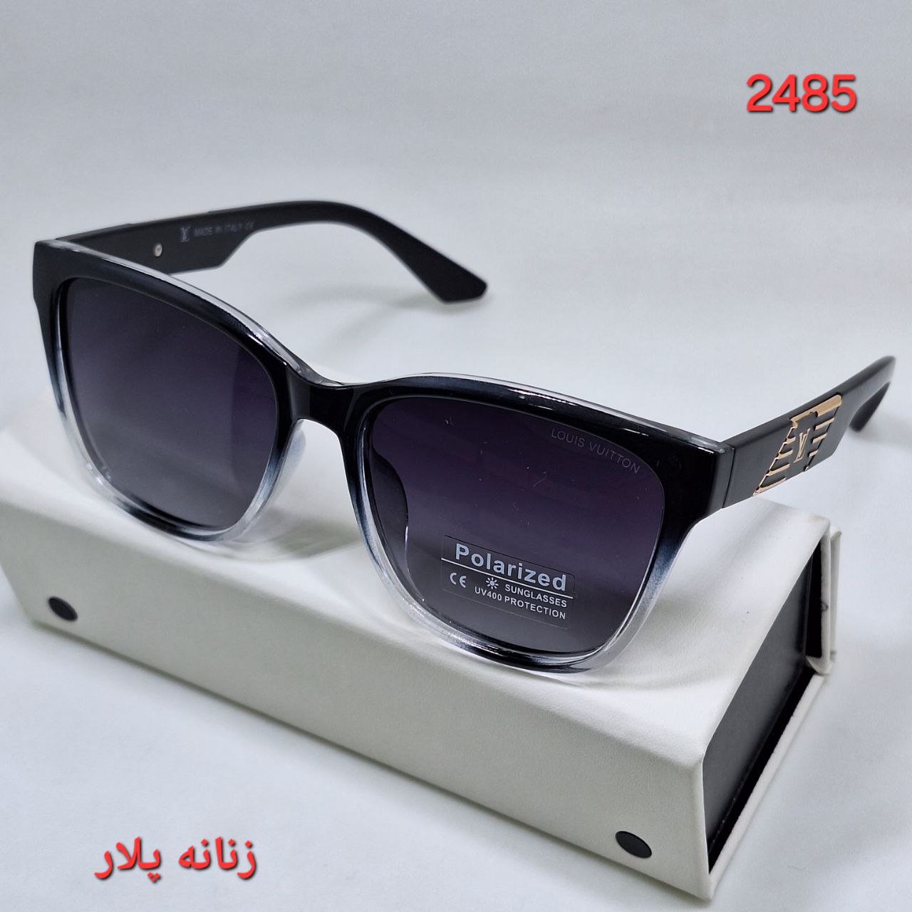 حجم دهنده لب